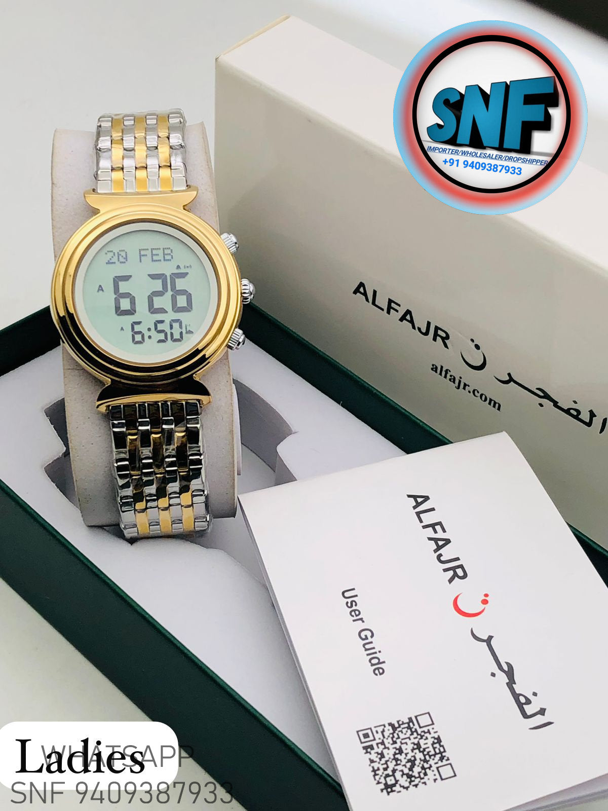 Alfajr Round Islamic Watch WF-14S Ladies MixGold