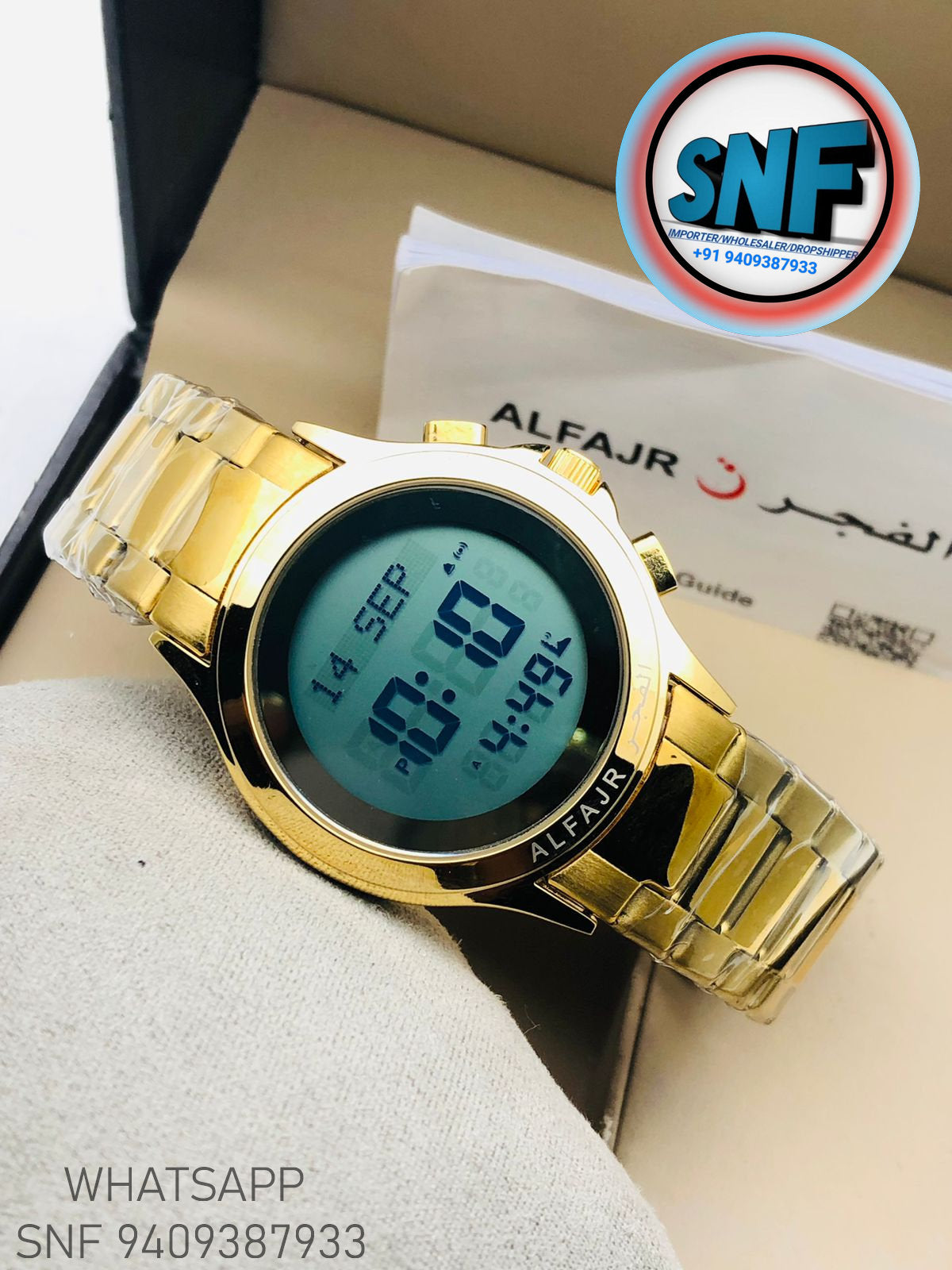 Alfajr Round Islamic Watch WR-02 Full Gold