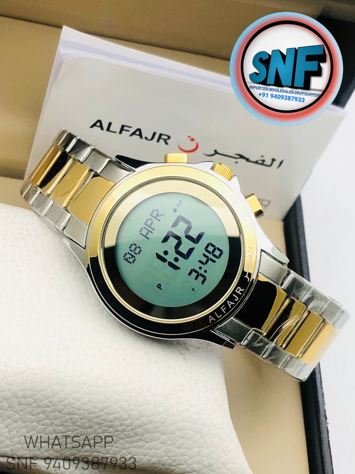 Alfajr Round Islamic Watch WR-02 Mix Border Sliver