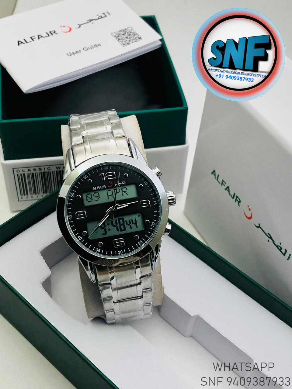 Alfajr Dual Time The legend 360 Silver SNF1919SIL
