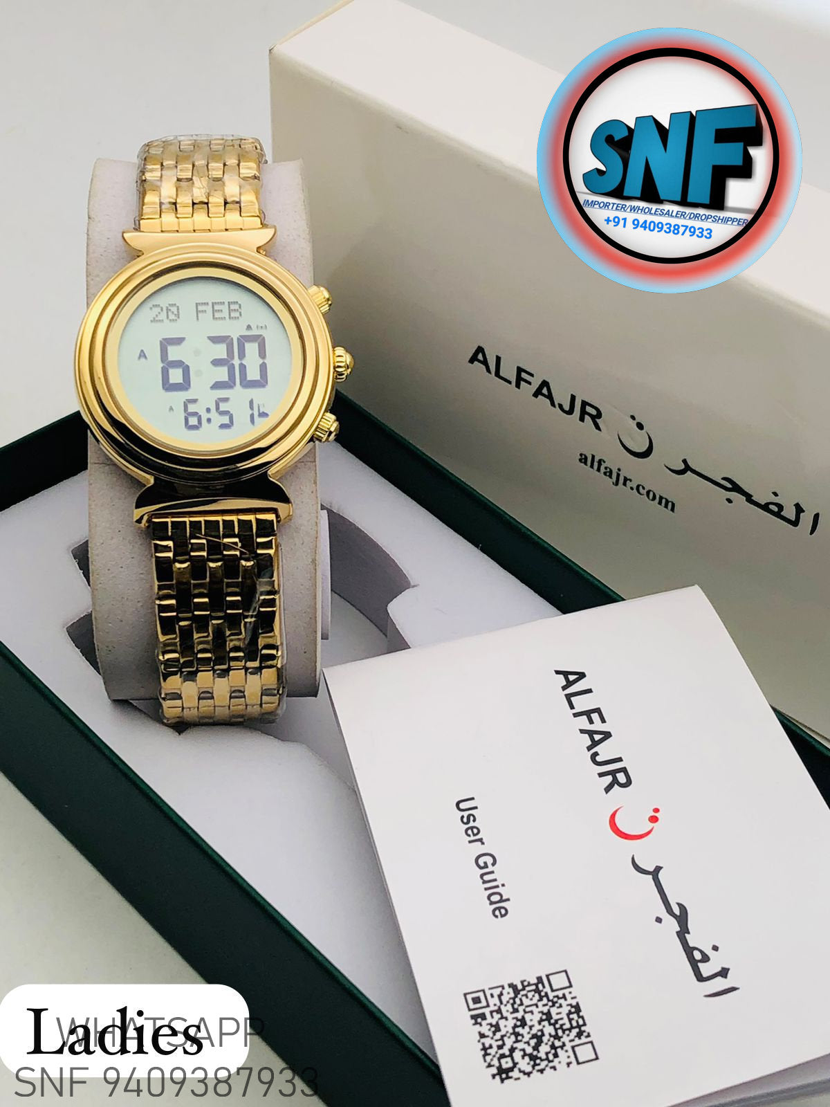 Alfajr Round Islamic Watch WF-14S Ladies Full Gold