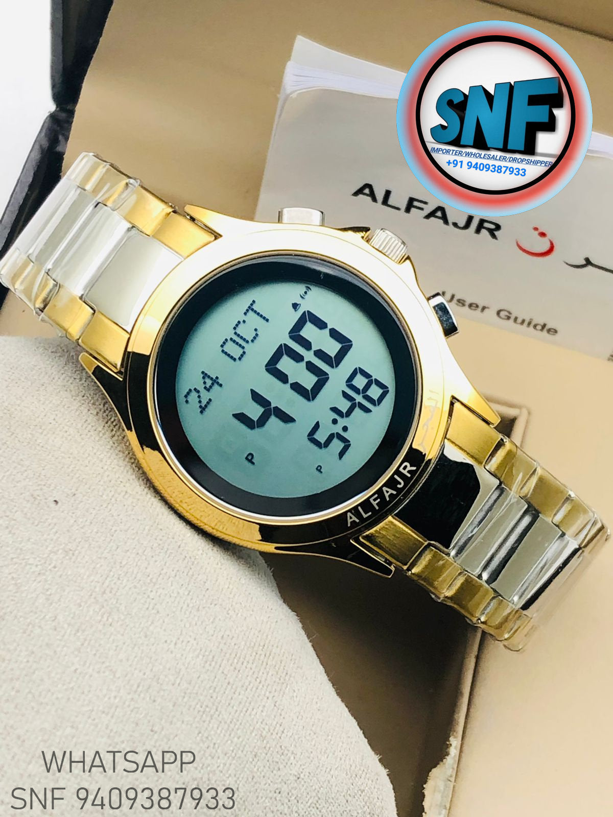 Alfajr Round Islamic Watch  WR-02 Mix Border Gold