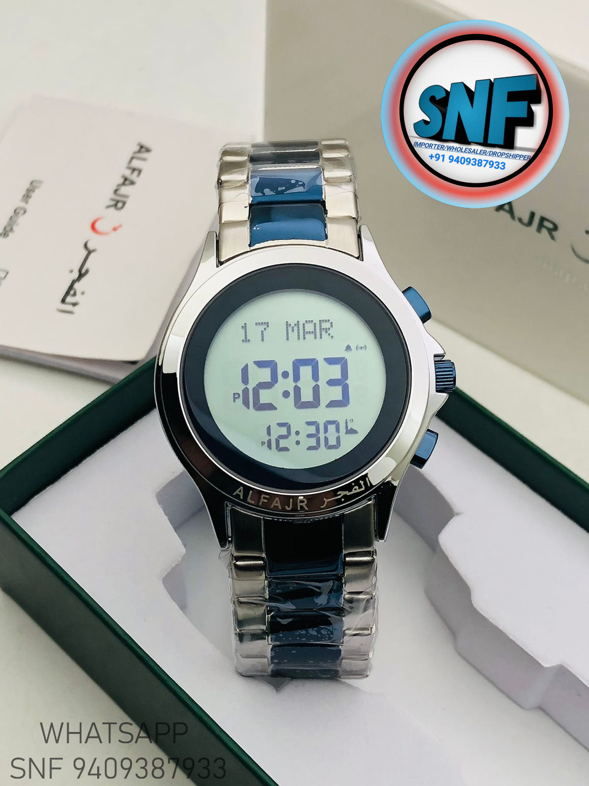 Alfajr Round Islamic Watch  WR-02 Mix Blue
