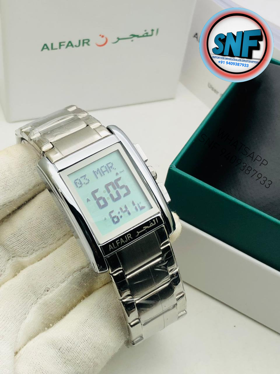 Alfajr Square Islamic Watch WS-06S Full Silver