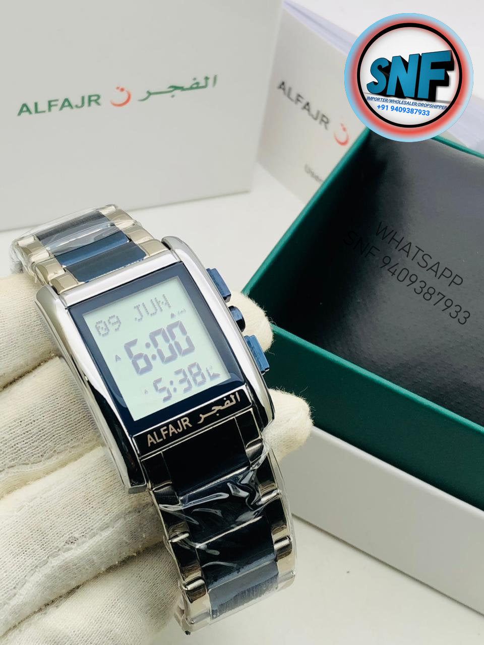 Alfajr Square Islamic Digital Watch WS-06 Mix Blue