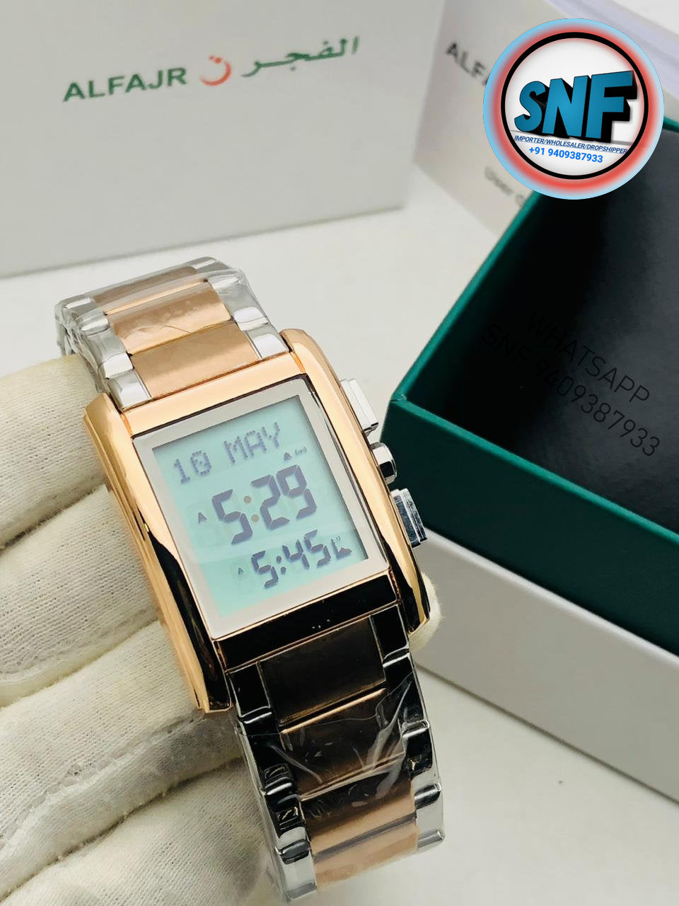 Alfajr Square Islamic Digital Watch WS-06 Mix Copper