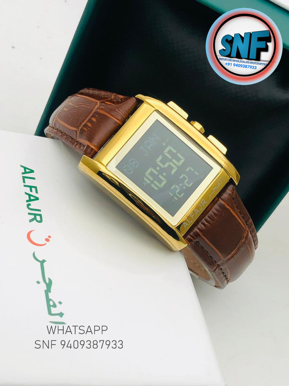 Alfajr Square Islamic Digital Watch WS-06L Brown Belt Black-Gold Dial