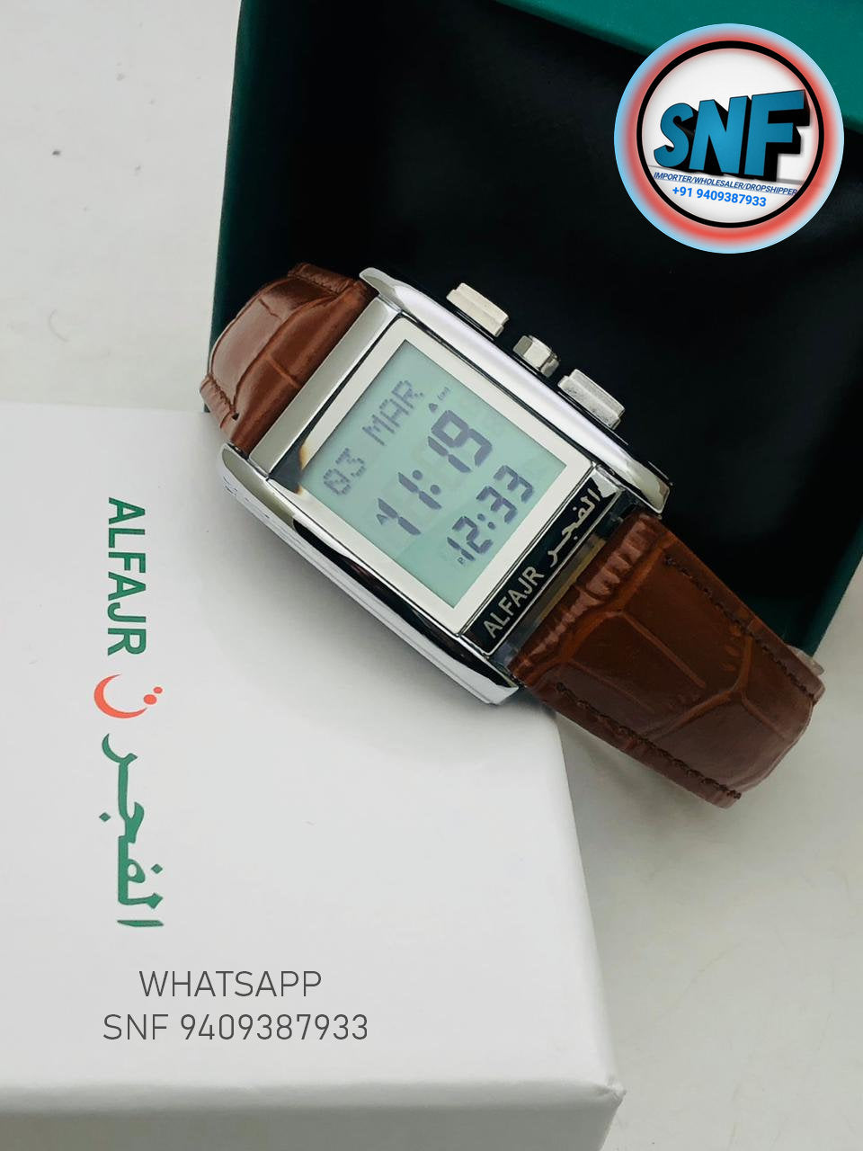 Alfajr Square Islamic Digital Watch WS-06L Brown Belt White-Silv Dial