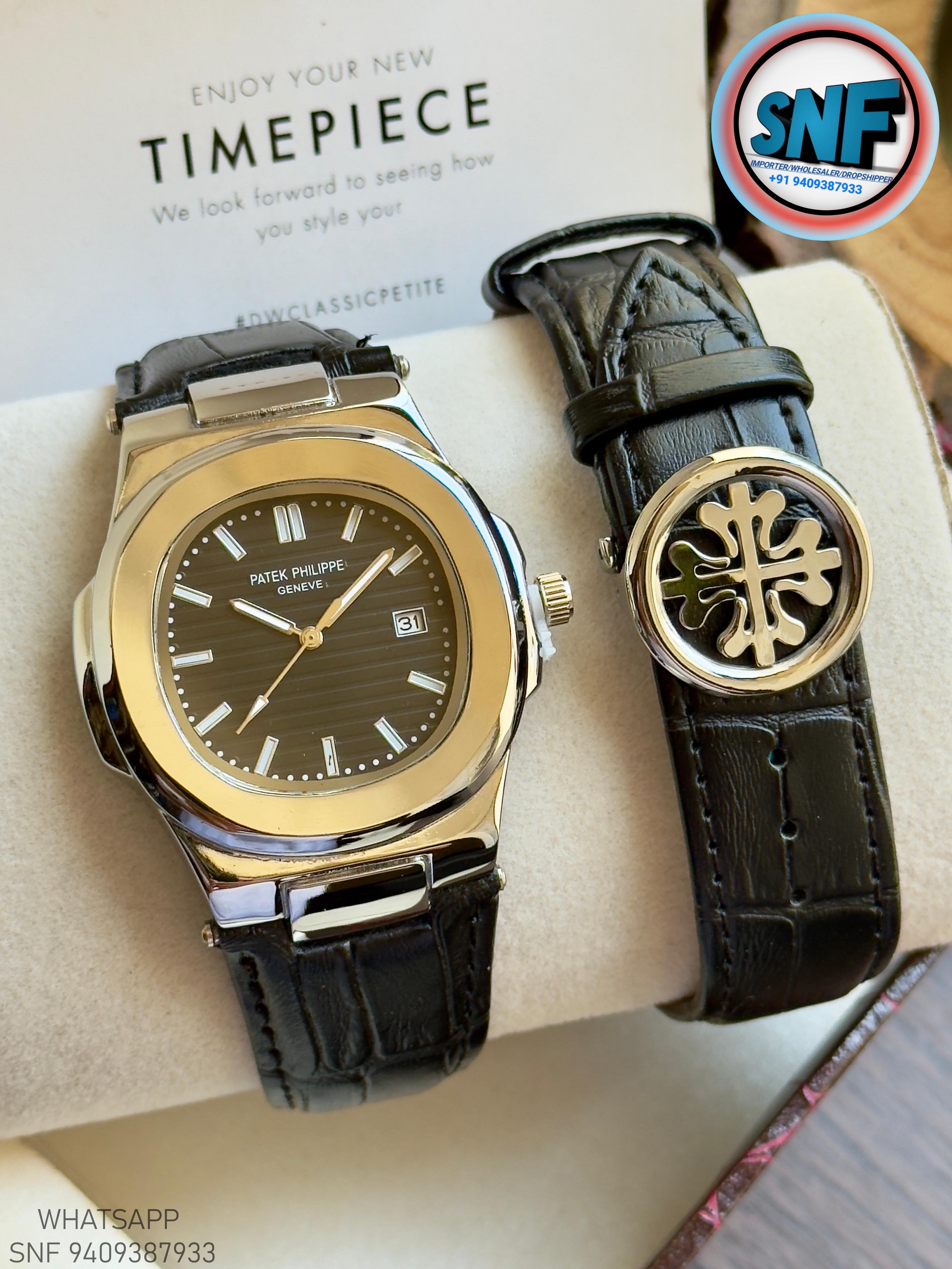 Patek Philippe Leather Strap With Nautilus Fold-Over Clasp