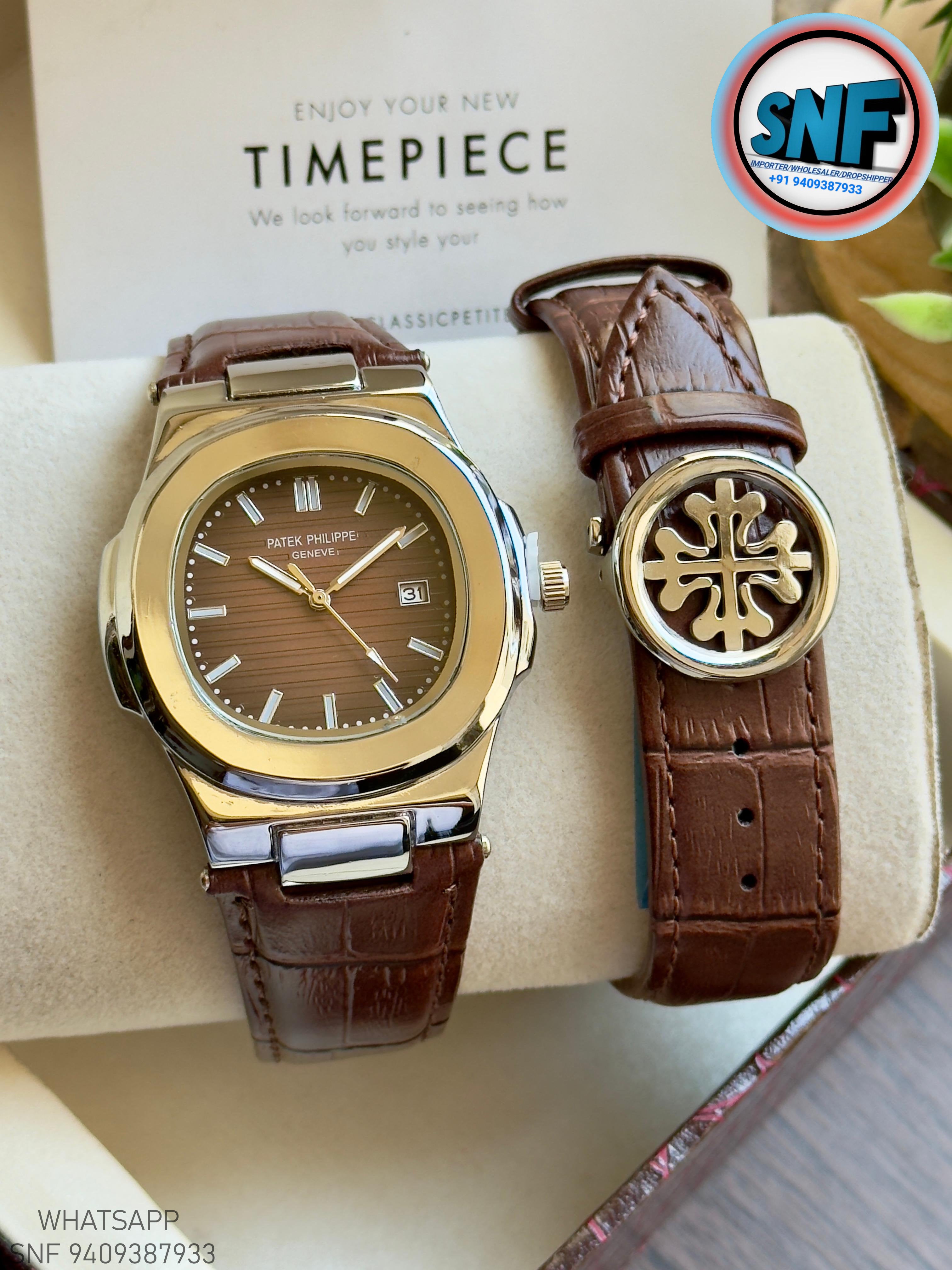 Patek Philippe Leather Strap With Nautilus Fold-Over Clasp