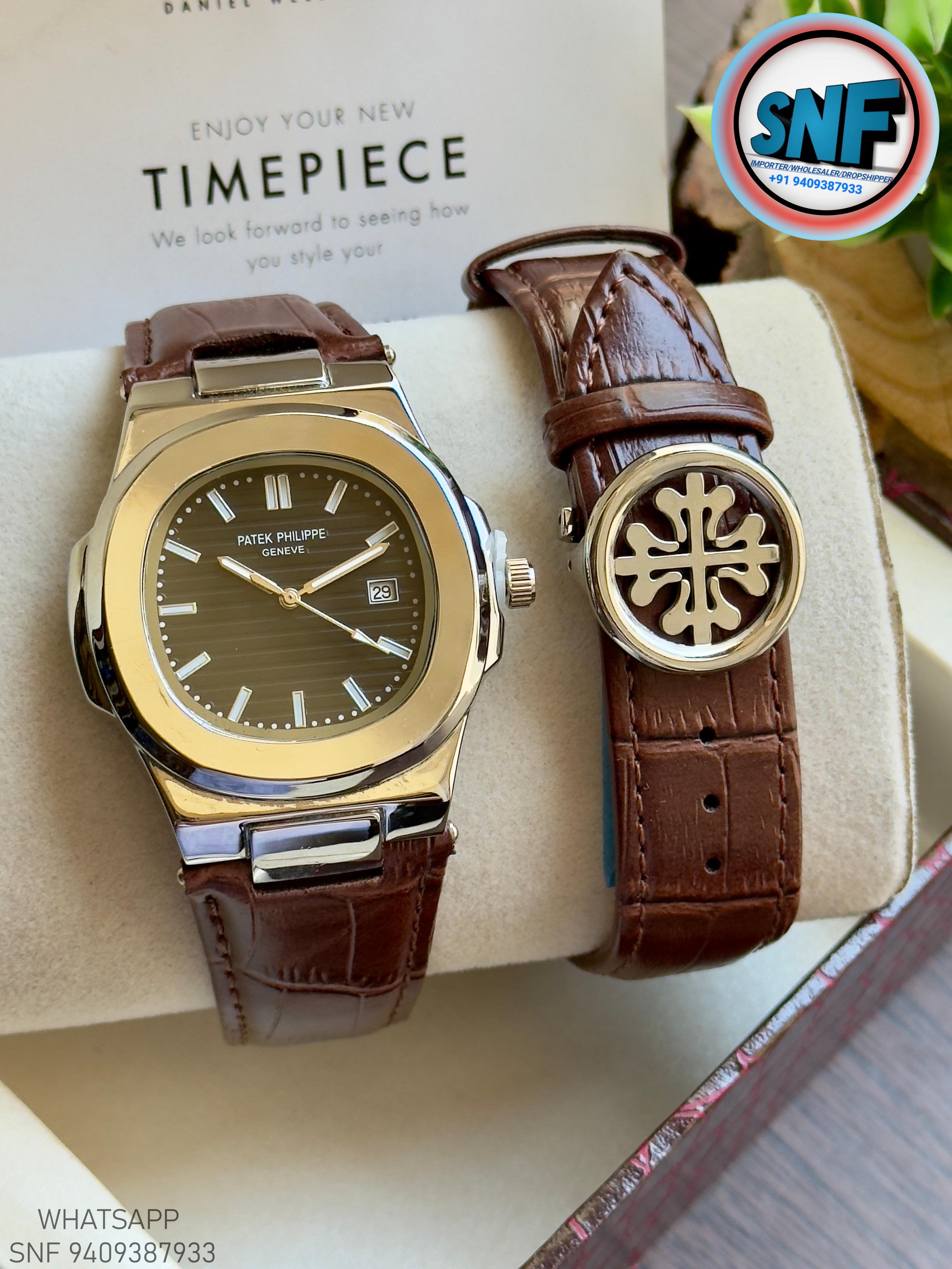 Patek Philippe Leather Strap With Nautilus Fold-Over Clasp