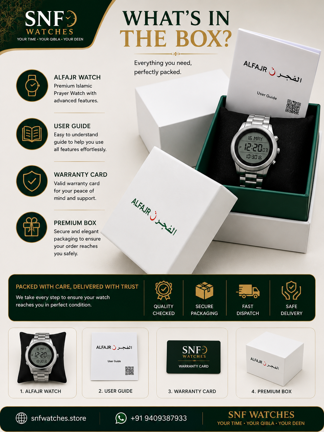 Alfajr Square Islamic Digital Watch  WS-06 Mix Out Gold