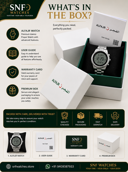 Alfajr Square Islamic Digital Watch  WS-06 Mix Out Gold