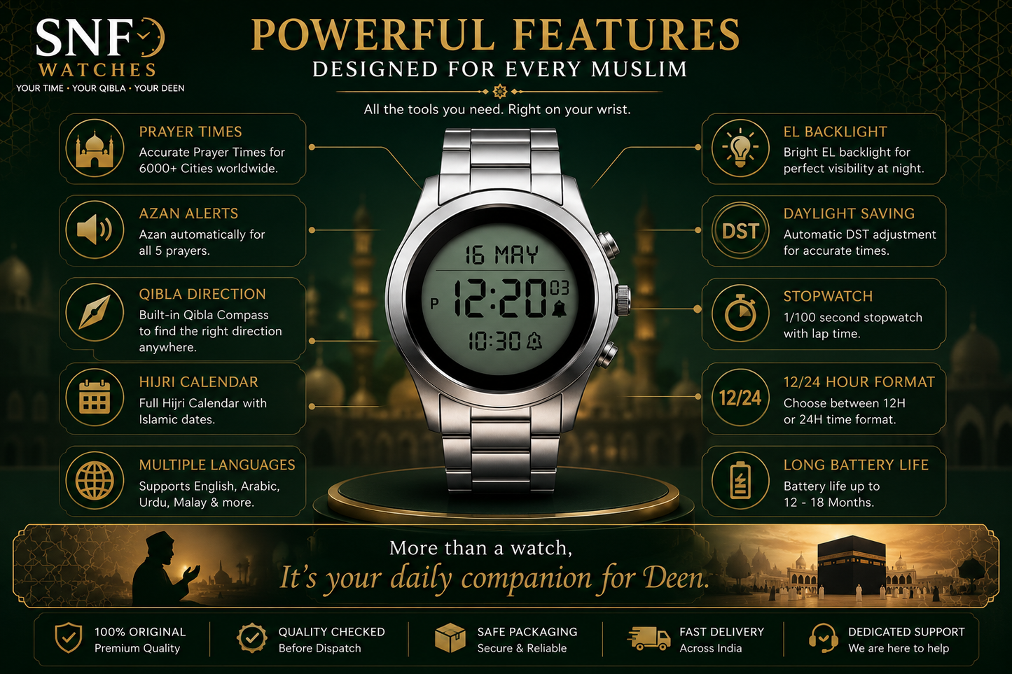 Alfajr Square Islamic Digital Watch  WS-06 Mix Out Gold