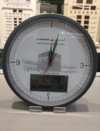 Alharameen 100% Original Dual Time Azan Clock HA-7052