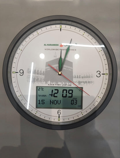 Alharameen 100% Original Dual Time Azan Clock HA-7052