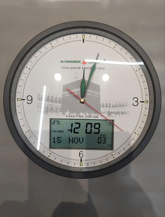 Alharameen 100% Original Dual Time Azan Clock HA-7052