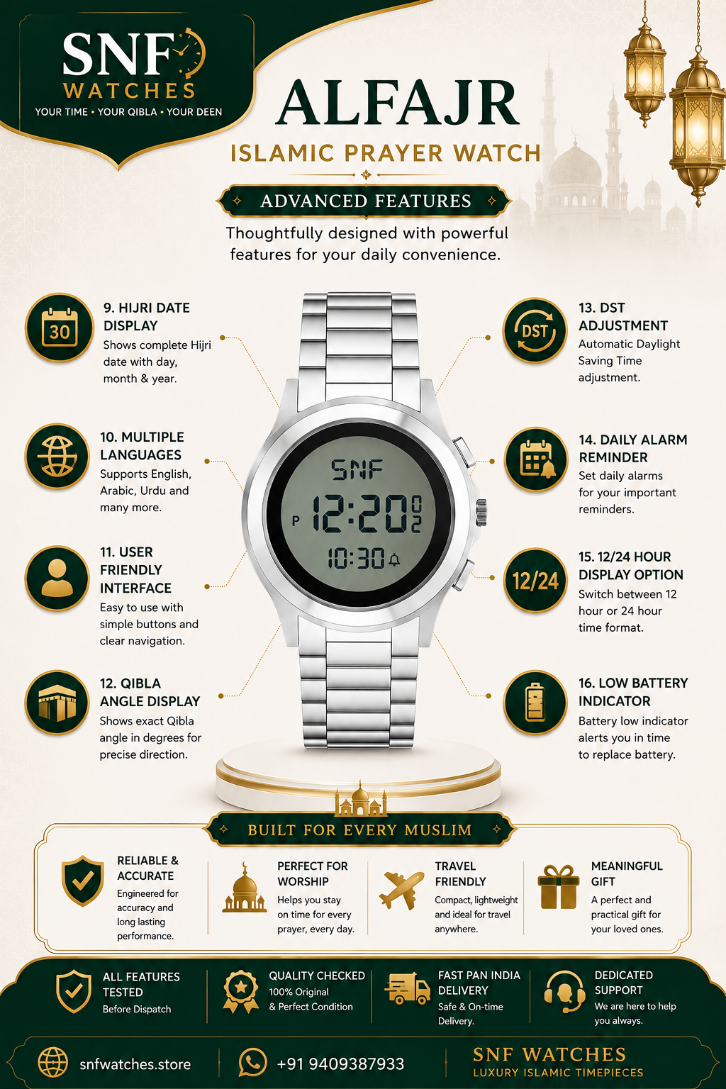 Alfajr Square Islamic Digital Watch  WS-06 Mix Out Gold
